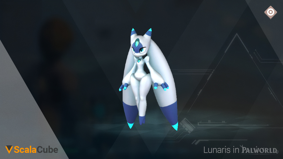 Lunaris in Palworld