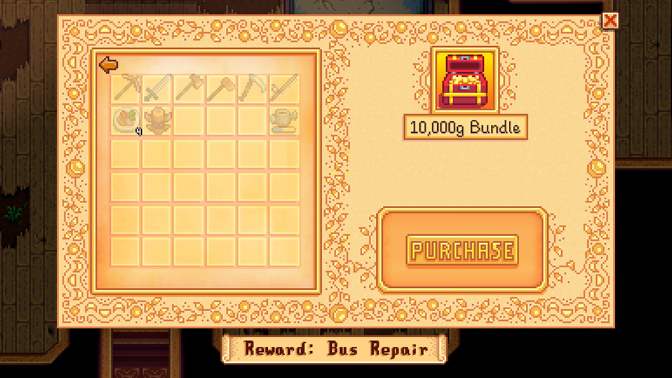 Community Center Reward