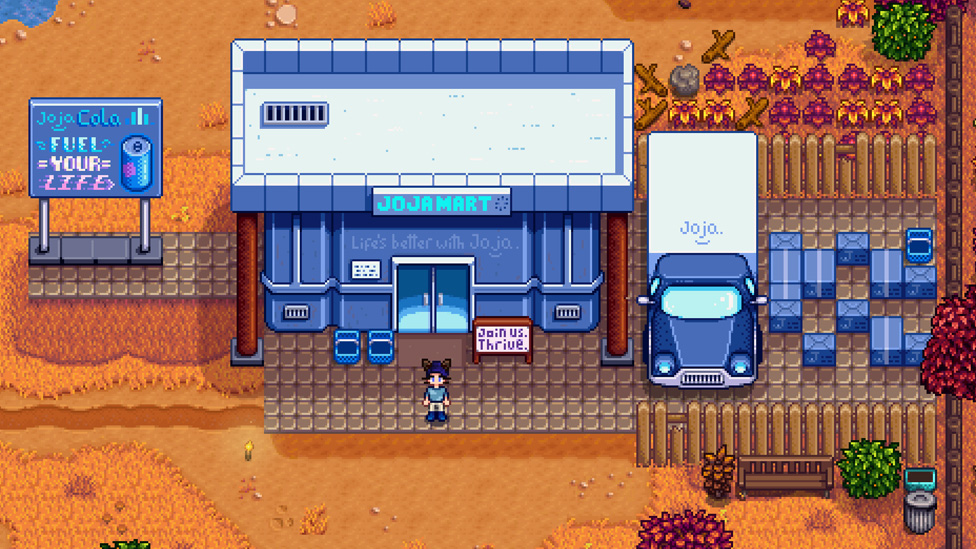 The JojaMart Exterior