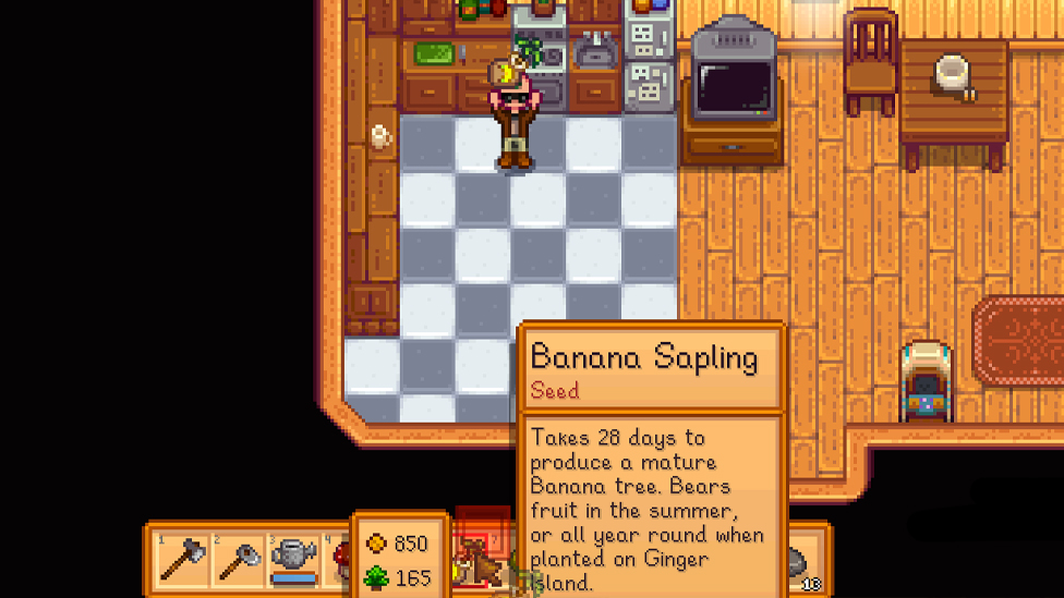  Banana Sapling