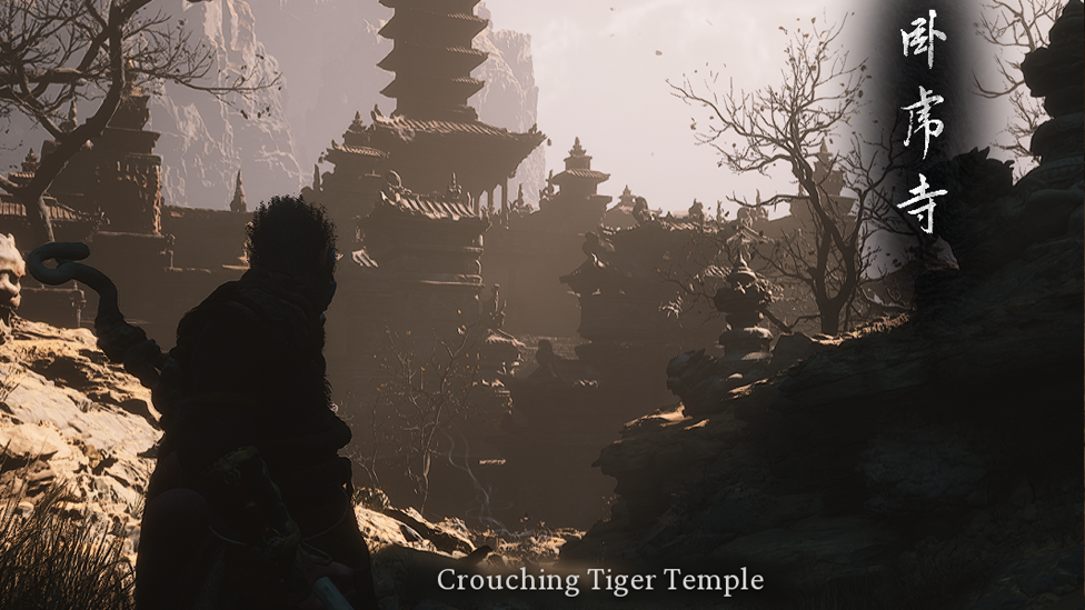  Crouching Tiger Temple Where the Tiger Vanguard is Located