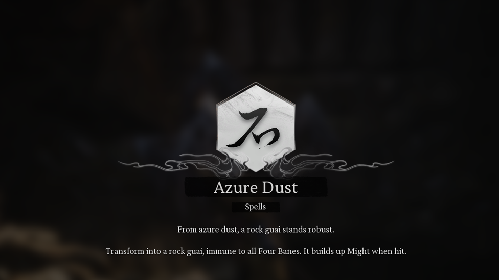  Azure Dust Transformation Skill
