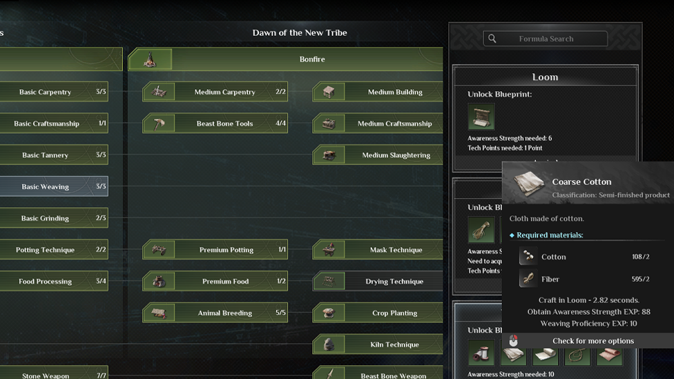  Unlocking Cotton Recipes From the Technology Interface