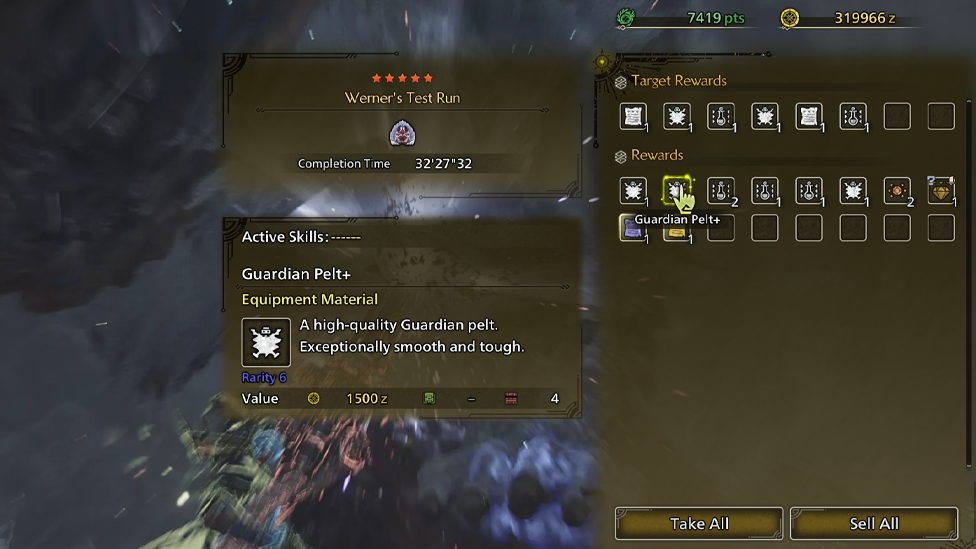 Defeating Guardian Doshaguma Rewards