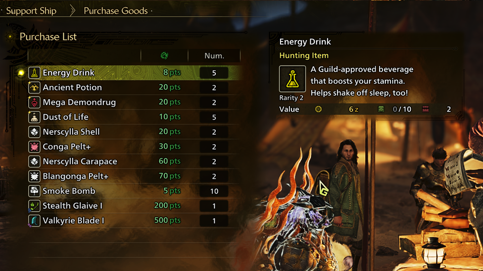 Support Ship Inventory