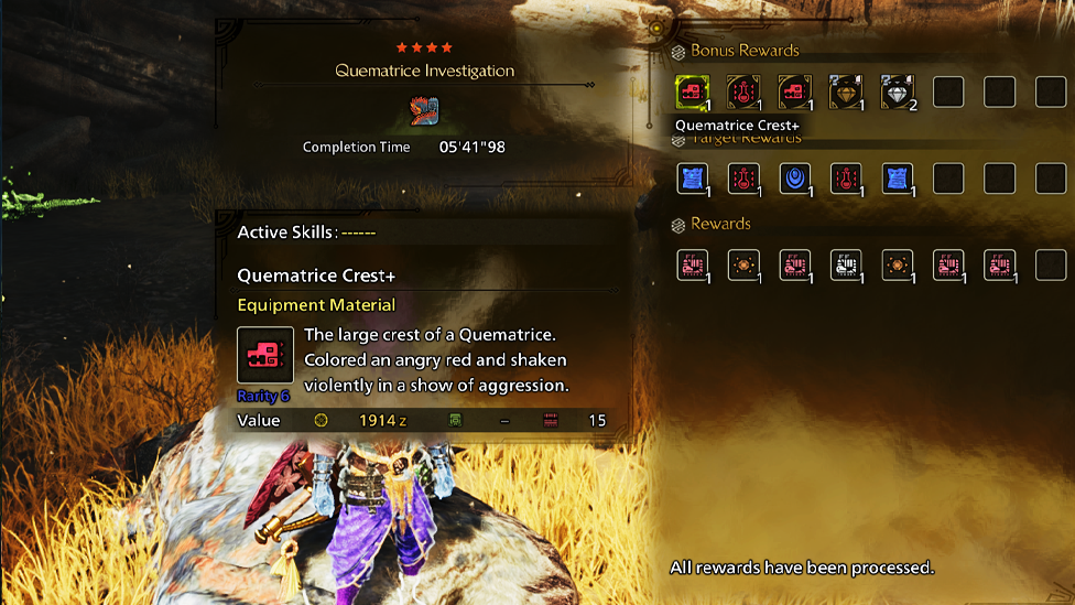 Quematrice Quest Rewards