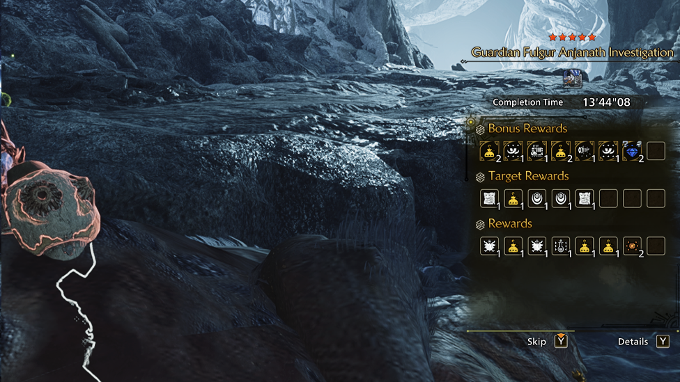 Quest Completion Rewards