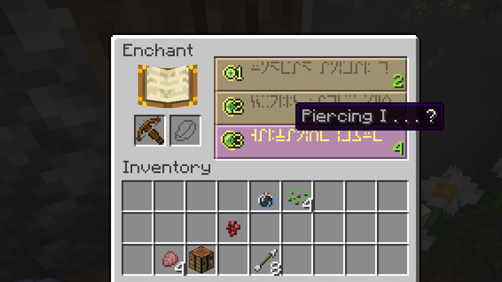 Plan Your Enchantments Ahead to Avoid Costly Repairs