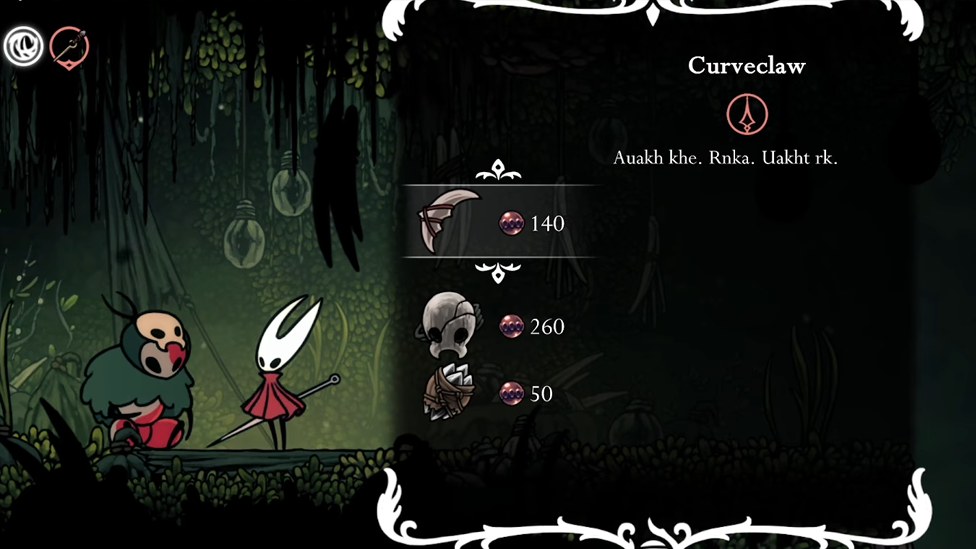 Buy Essentials First From Skarr