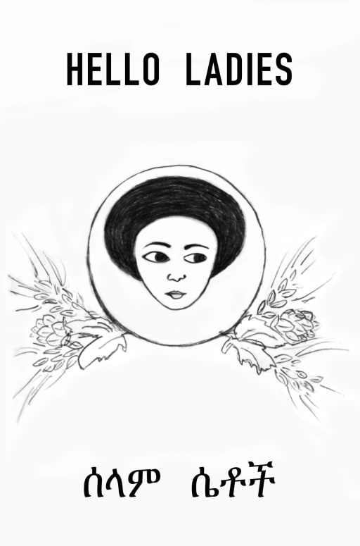 Still from “Hello Ladies”