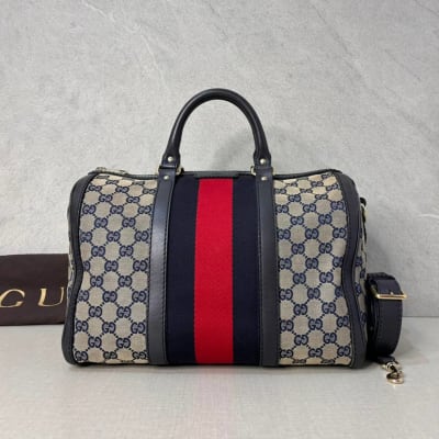 Gucci Boston Web Stripe Ophidia GG Canvas Ghw