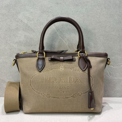 Prada Jacquard Logo Small Tote Canvas Brown Ghw 
