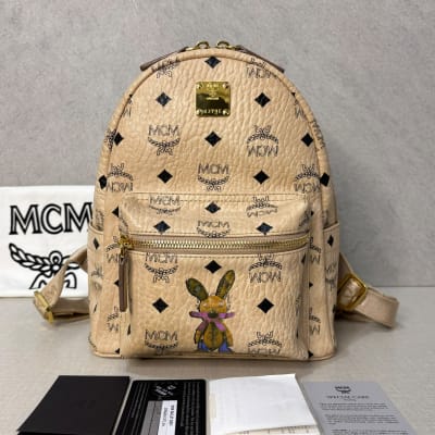 MCM Backpack MCM Beige Ghw 