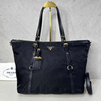 Prada Tessuto Nylon Totebag Black Ghw 