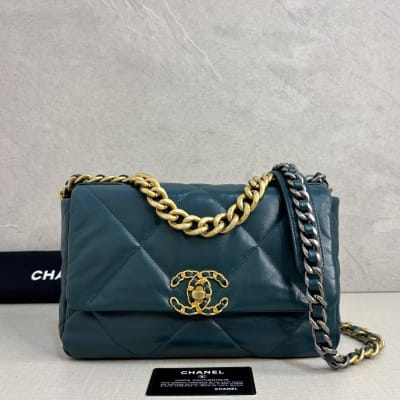 Chanel C19 Small Green Ghw 