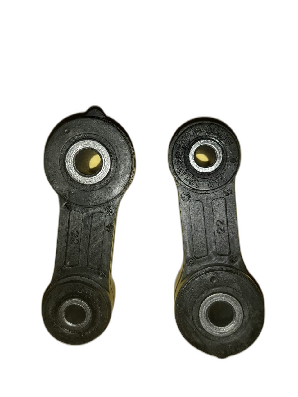 Stabilizer link