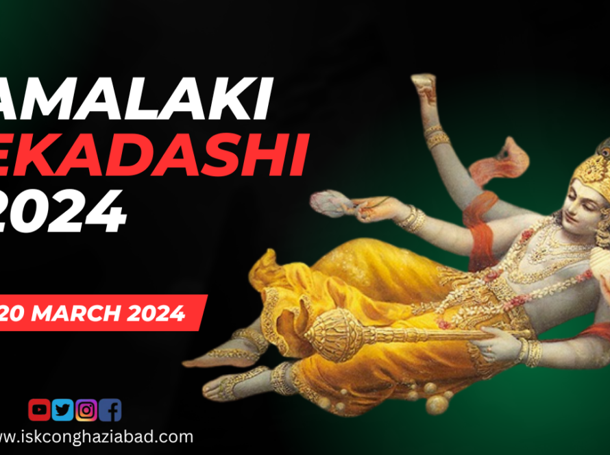 Amalaki Ekadashi 2024
