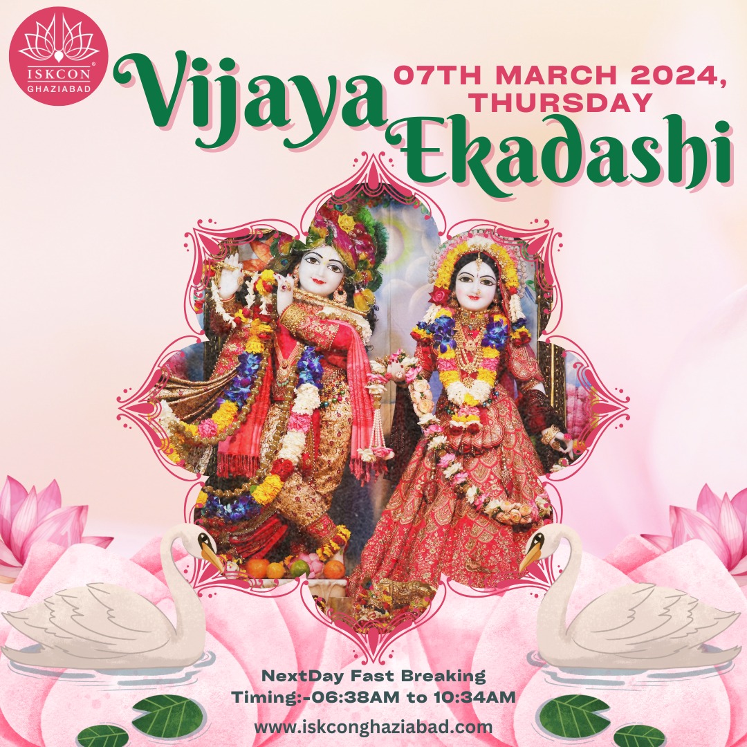 Vijaya Ekadashi 2024