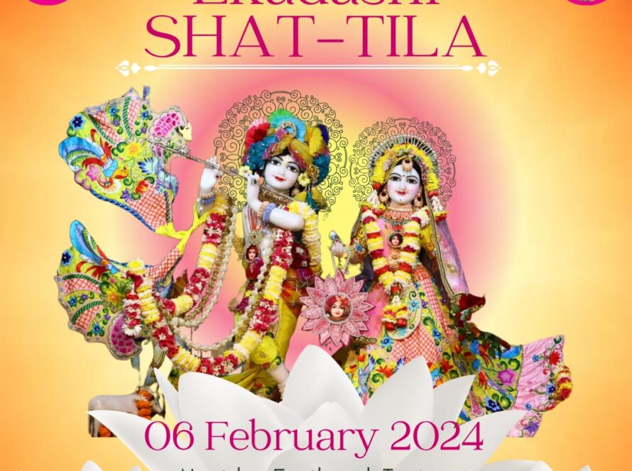 Shat-Tila Ekadashi 2024 Dates, Importance and timings