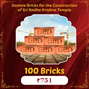 Radha Naam Bricks for Temple Contruction