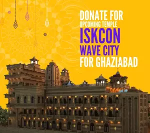 Donate-for-ISKCON-Wave-City-2-1024x910