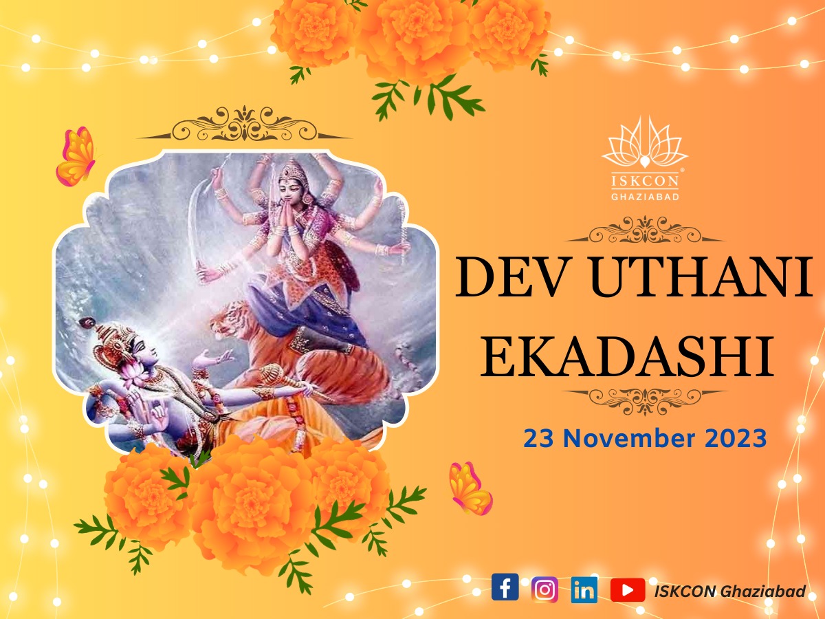 Utthana Ekadashi 2024: Know What to Do