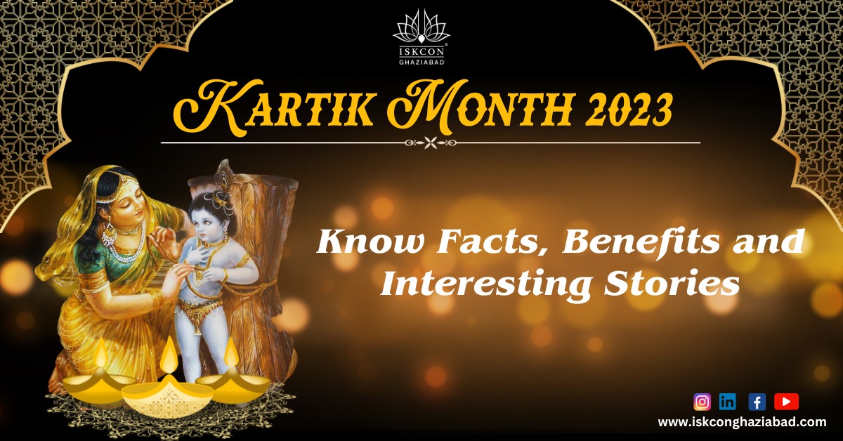 Kartik Month 2024: Know Facts, Benefits and Interesting Stories