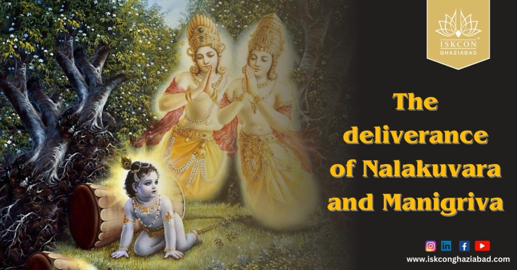 Krishna Lilaa, in this picture krishna lilaa has been shown in kartik month