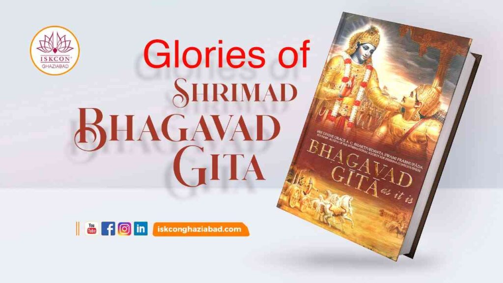 Gita Jayanti 2023, in this picture gita jayanti glorification is shown