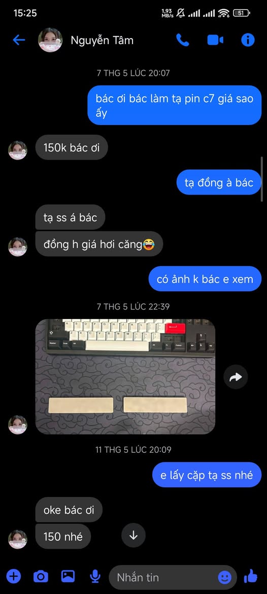 Drama: Đức Huy — ảnh 1