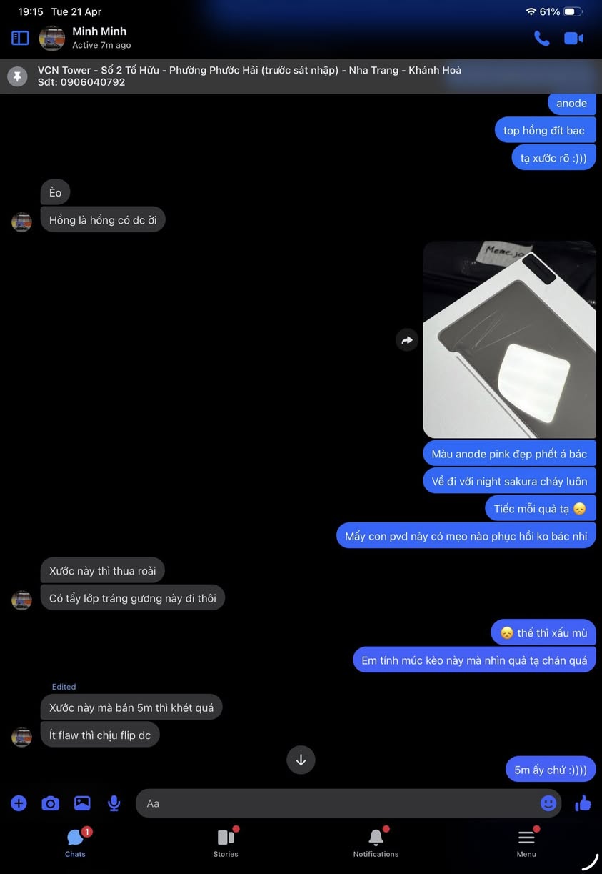 Drama: Nguyễn Huỳnh Trọng Đức — ảnh 1