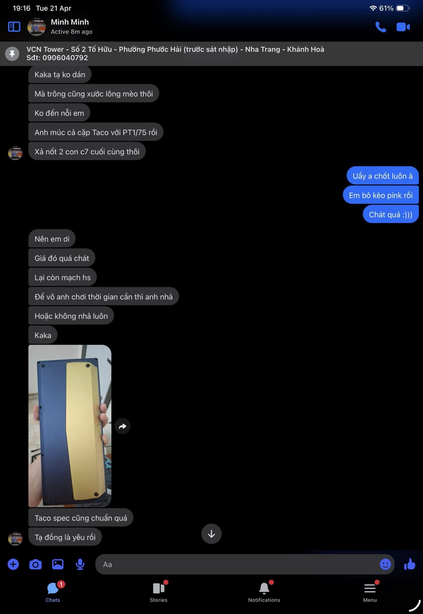 Drama: Nguyễn Huỳnh Trọng Đức — ảnh 5