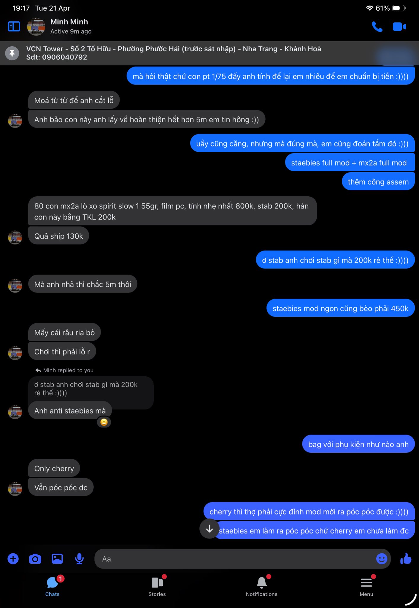 Drama: Nguyễn Huỳnh Trọng Đức — ảnh 8