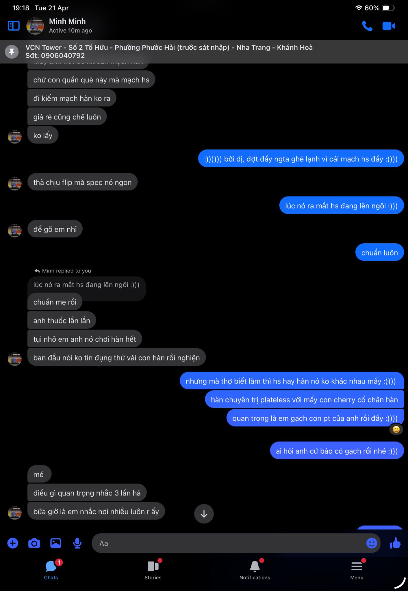 Drama: Nguyễn Huỳnh Trọng Đức — ảnh 10