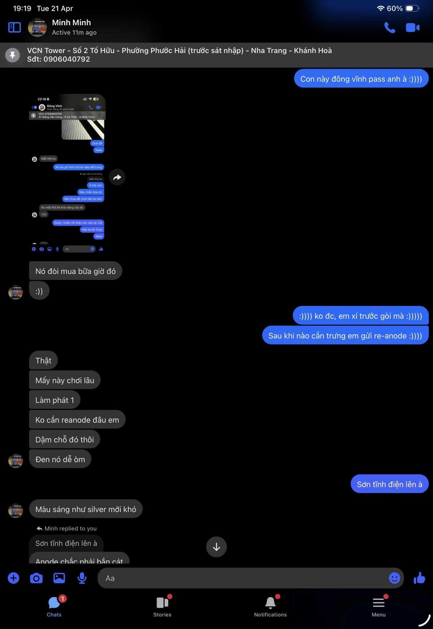 Drama: Nguyễn Huỳnh Trọng Đức — ảnh 13