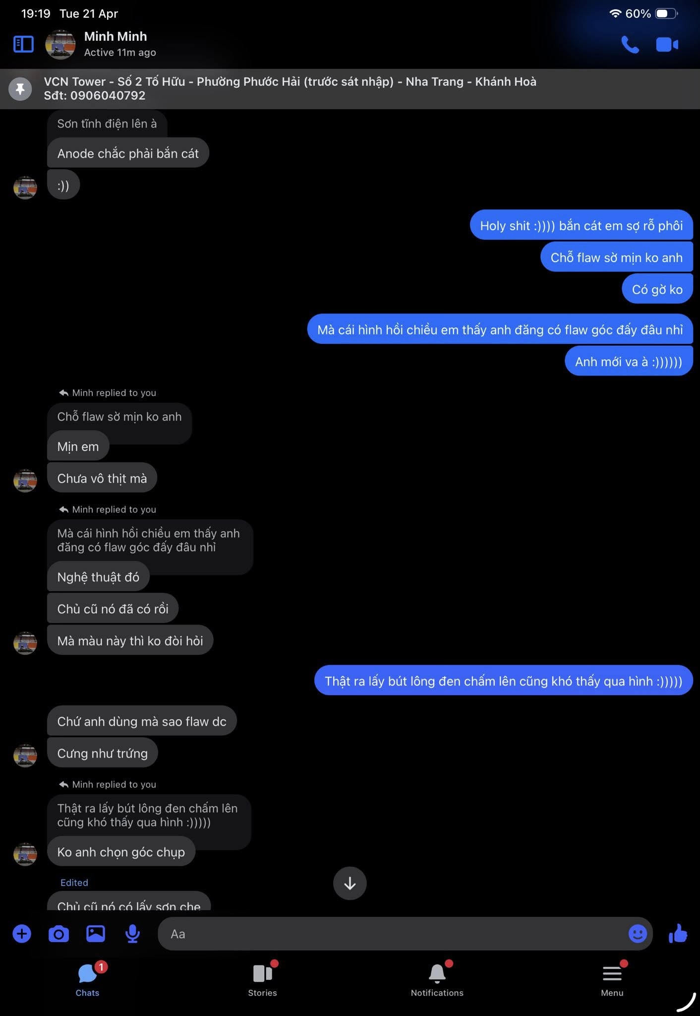 Drama: Nguyễn Huỳnh Trọng Đức — ảnh 14