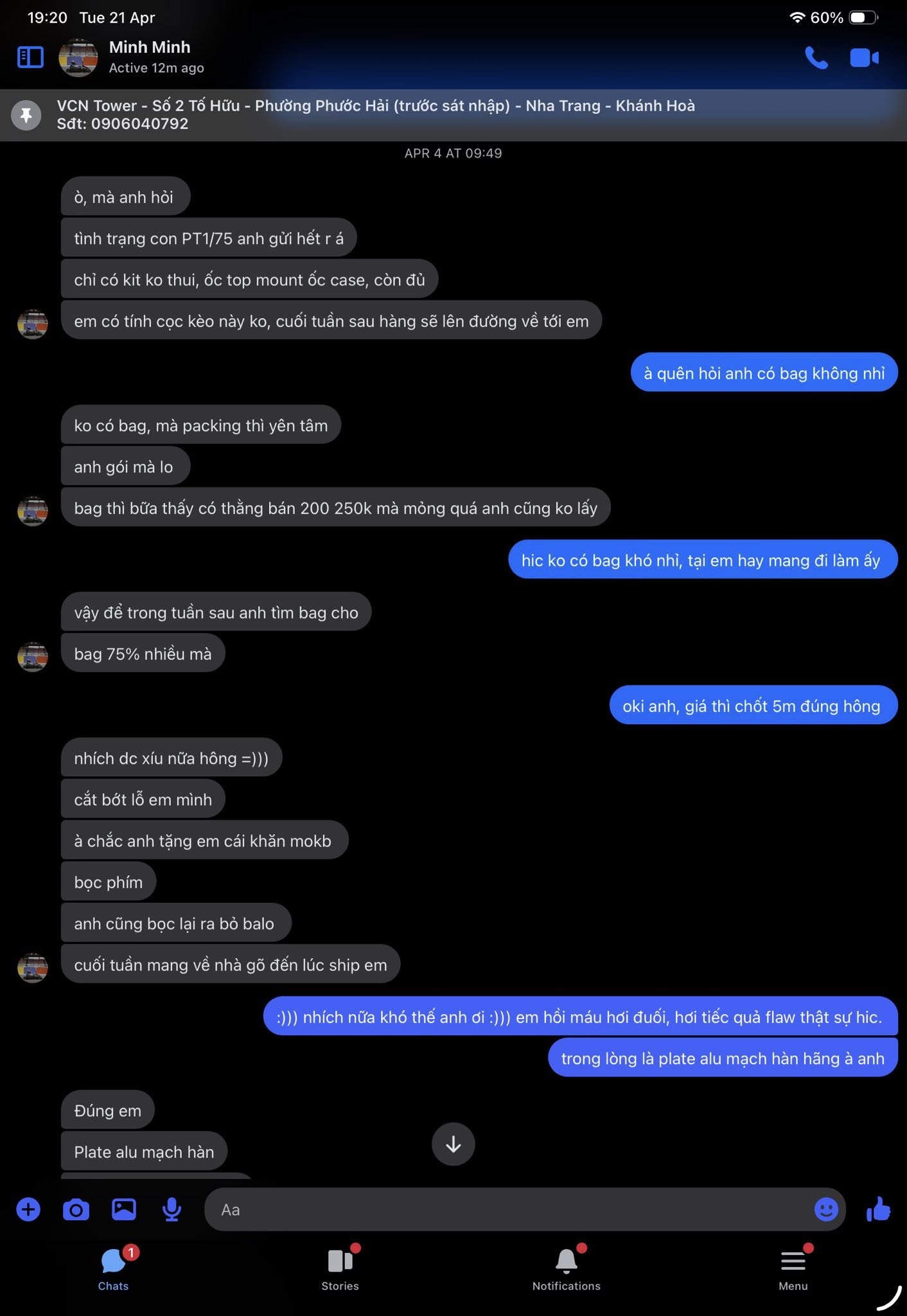 Drama: Nguyễn Huỳnh Trọng Đức — ảnh 18