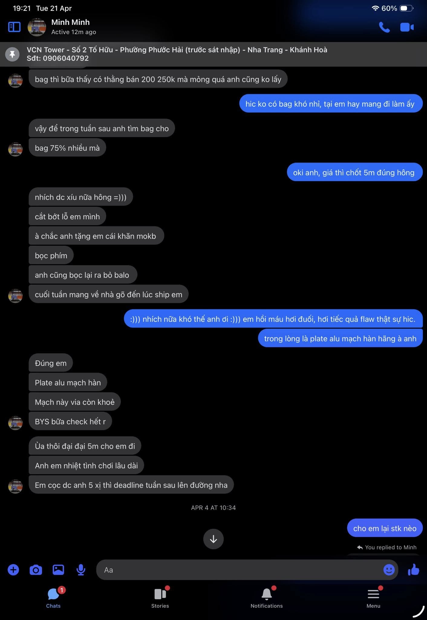 Drama: Nguyễn Huỳnh Trọng Đức — ảnh 19