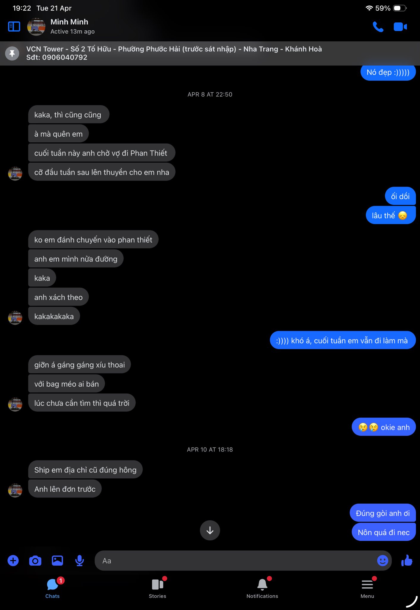 Drama: Nguyễn Huỳnh Trọng Đức — ảnh 21