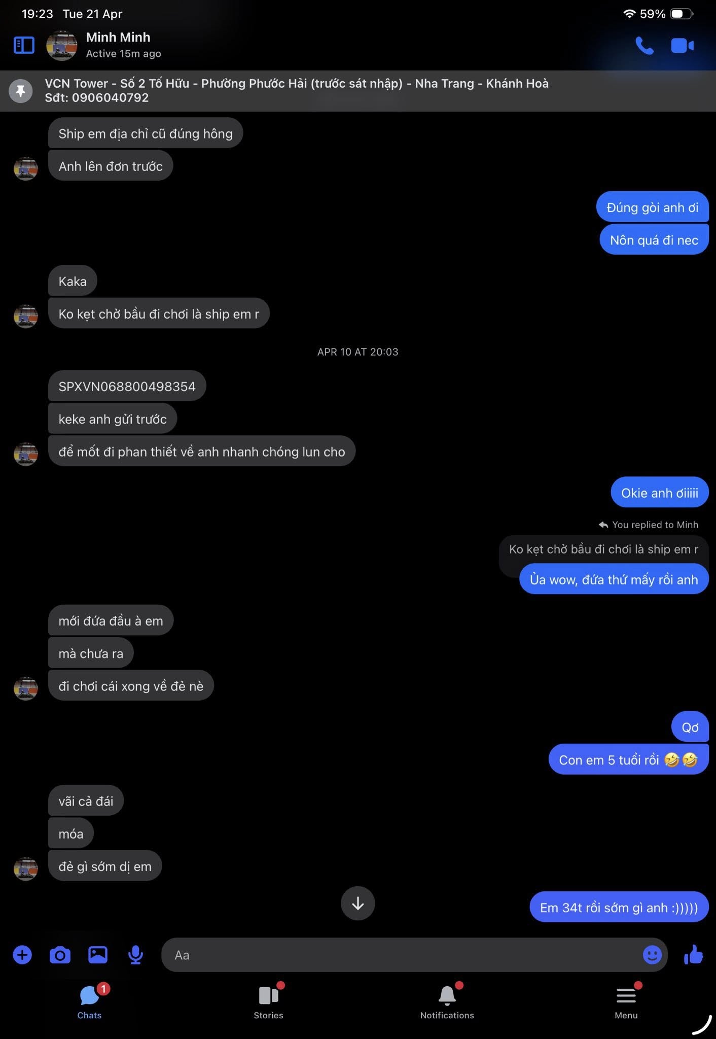 Drama: Nguyễn Huỳnh Trọng Đức — ảnh 22