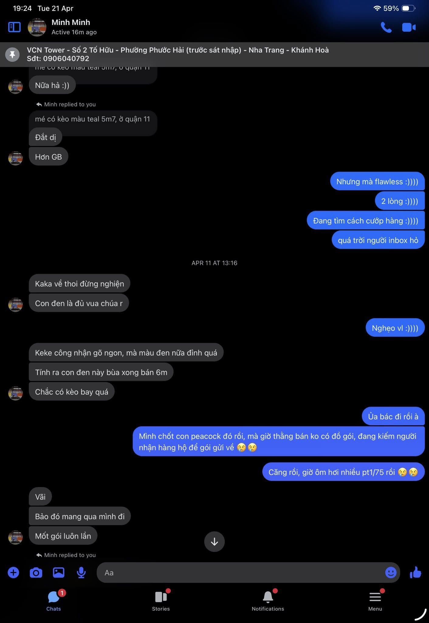 Drama: Nguyễn Huỳnh Trọng Đức — ảnh 24