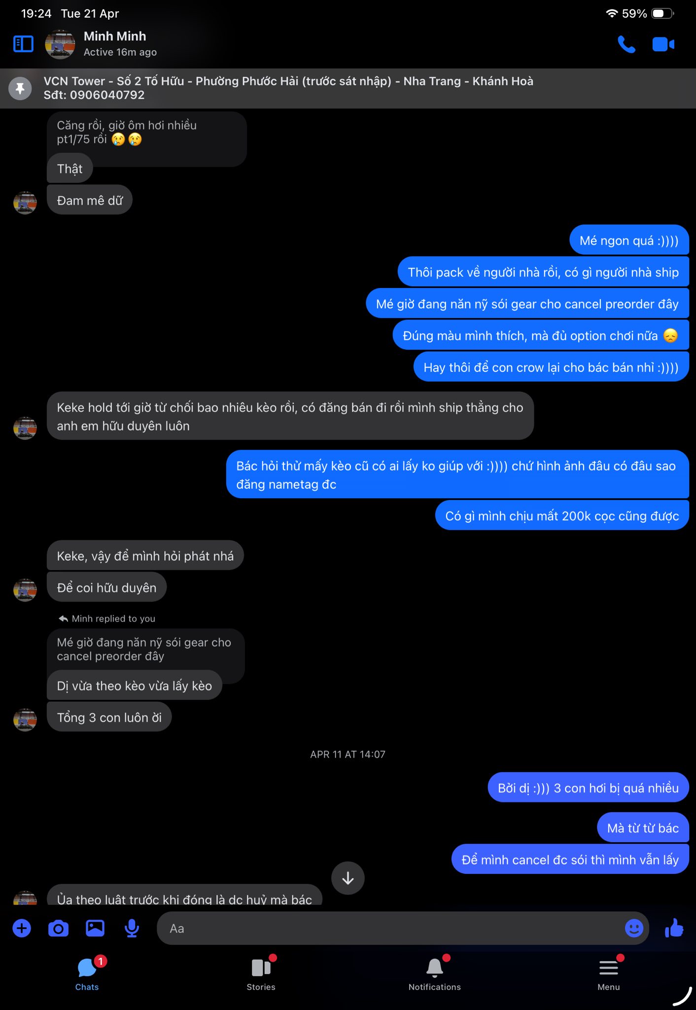 Drama: Nguyễn Huỳnh Trọng Đức — ảnh 25