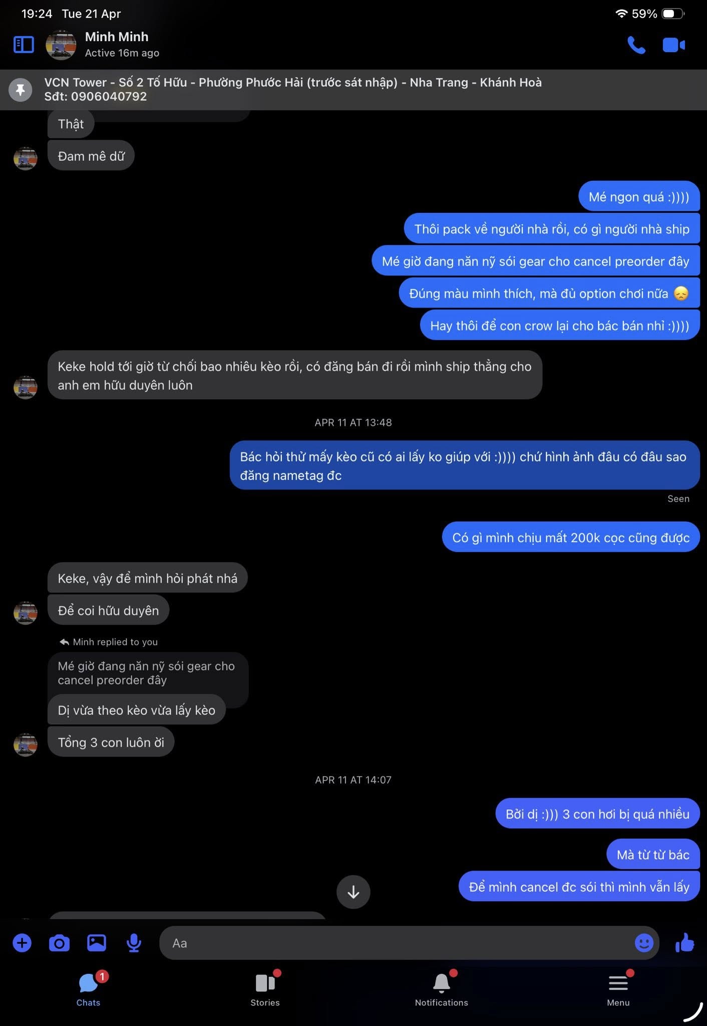 Drama: Nguyễn Huỳnh Trọng Đức — ảnh 26
