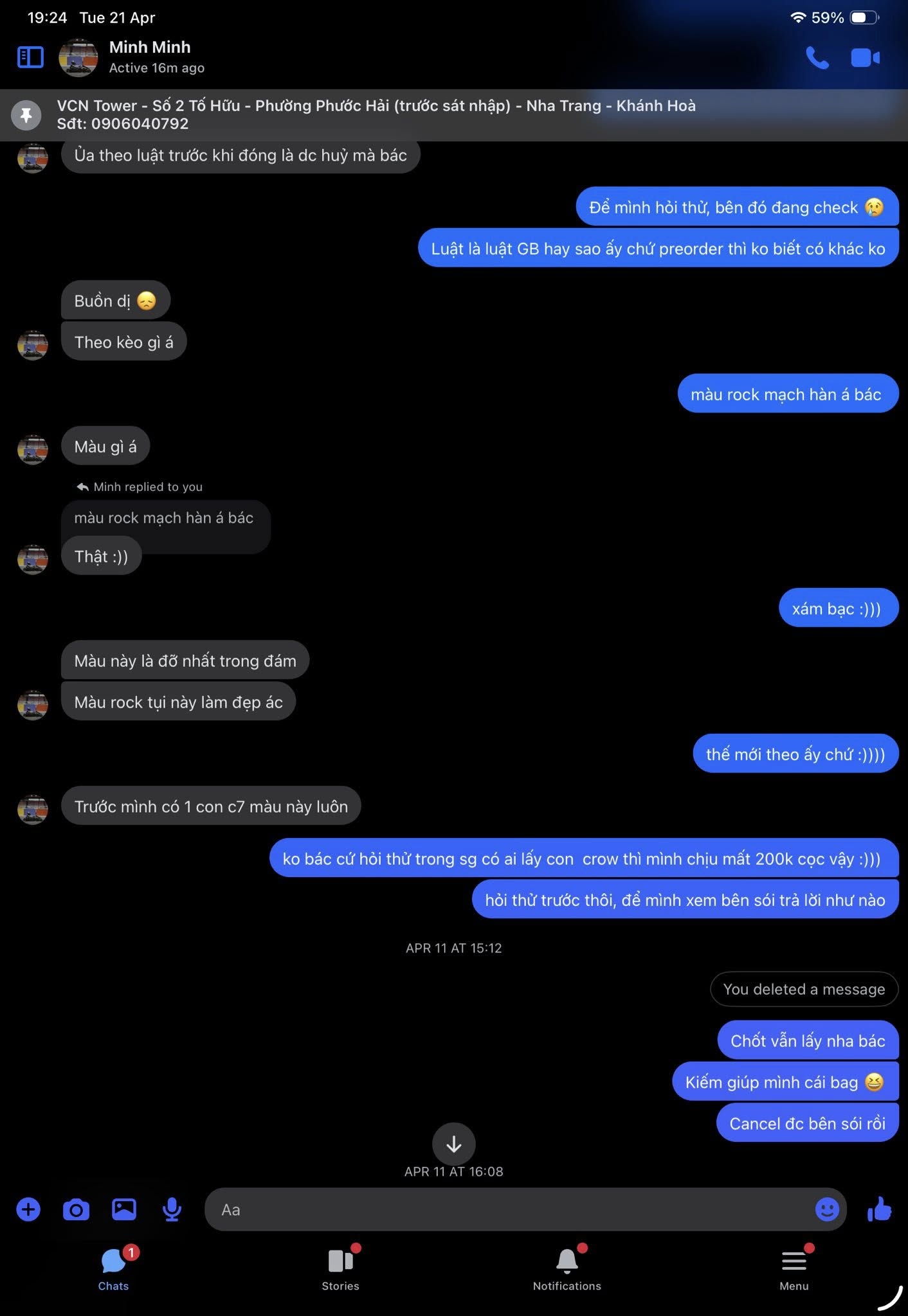 Drama: Nguyễn Huỳnh Trọng Đức — ảnh 27