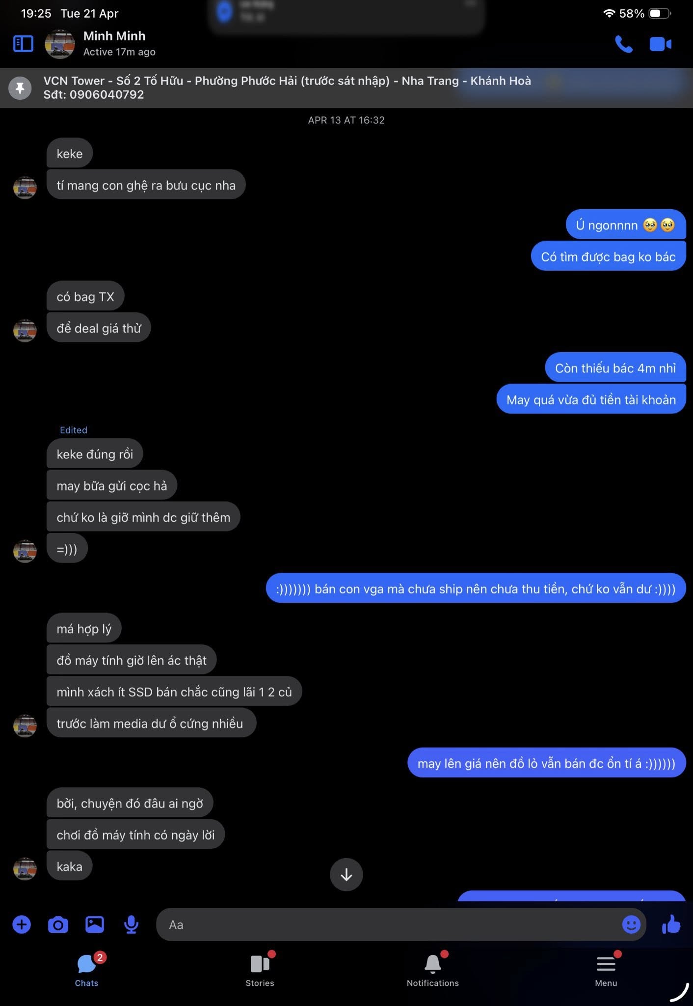 Drama: Nguyễn Huỳnh Trọng Đức — ảnh 28