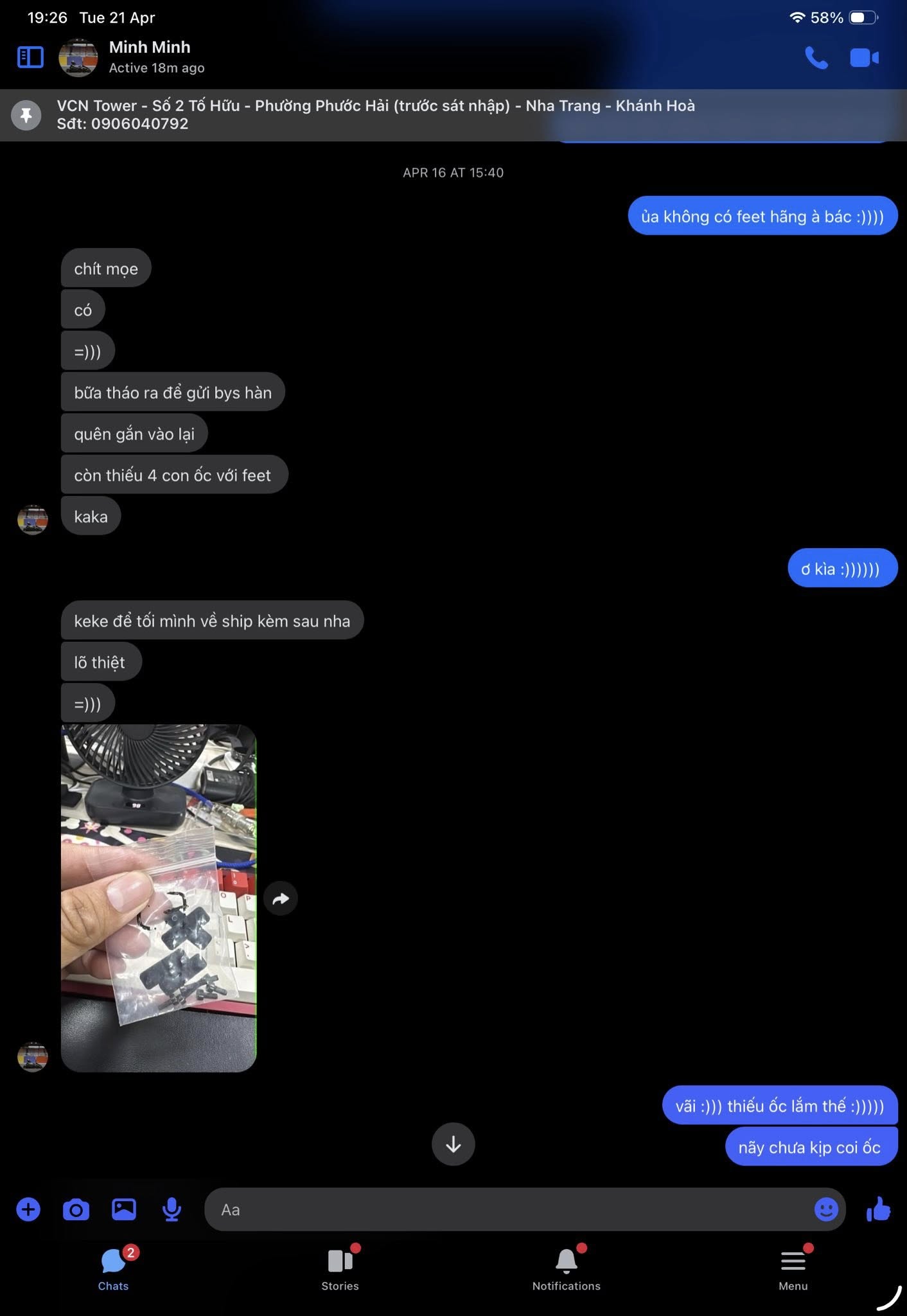 Drama: Nguyễn Huỳnh Trọng Đức — ảnh 33