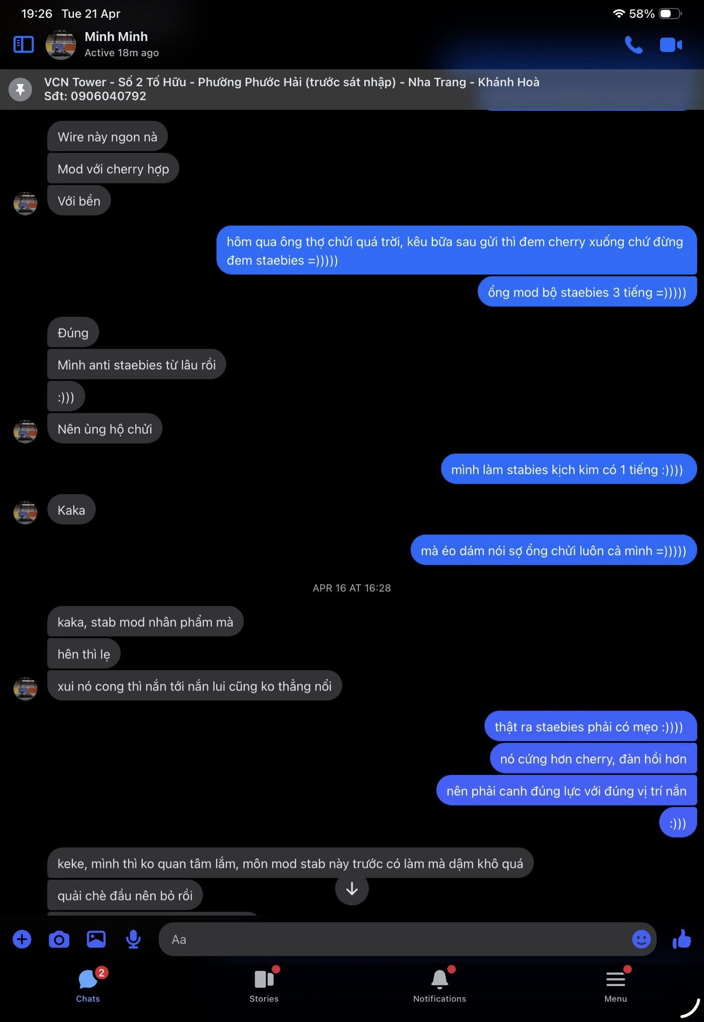 Drama: Nguyễn Huỳnh Trọng Đức — ảnh 35