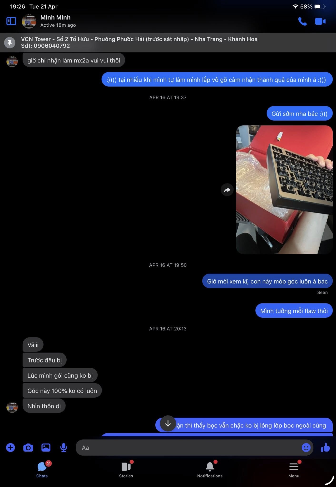 Drama: Nguyễn Huỳnh Trọng Đức — ảnh 37
