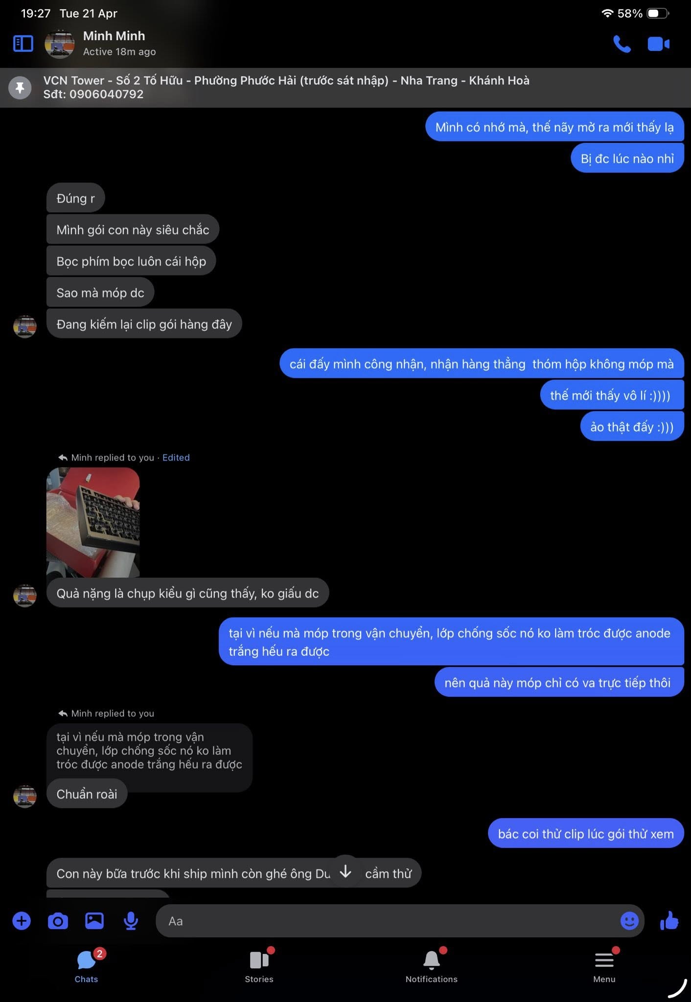 Drama: Nguyễn Huỳnh Trọng Đức — ảnh 39