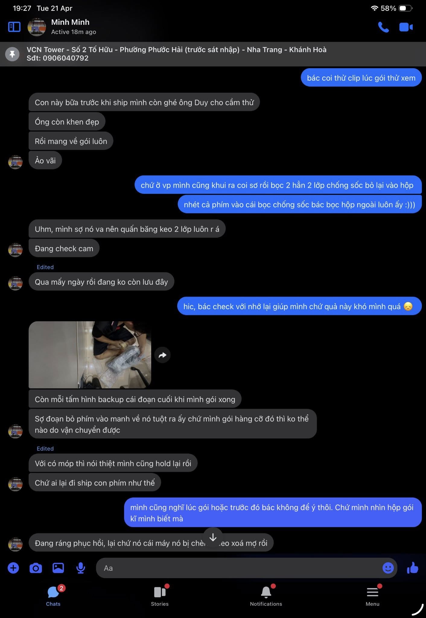 Drama: Nguyễn Huỳnh Trọng Đức — ảnh 40